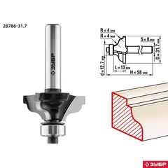 ЗУБР 31.7 x 13 мм, радиус 4 мм, фреза кромочная калевочная №3, Профессионал (28786-31.7)