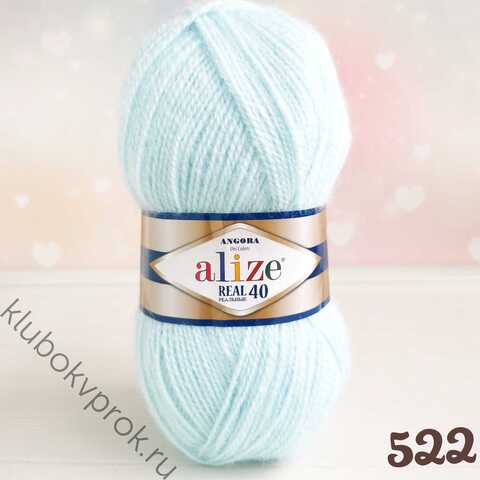 ALIZE ANGORA REAL 40, 522