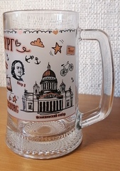 Кружка пиво 0,5 Молодежная с бронзой. Петербург.