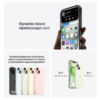 Apple iPhone 15 512GB Blue - Синий (eSIM + NanoSIM)