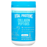 Пептиды коллагена без вкуса, Collagen Peptides, Unflavored, Vital Proteins, 284 g 1