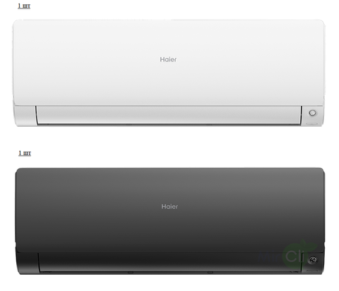 Мульти сплит-система Haier AS35S2SF2FA-W + AS35S2SF2FA-B / 2U50S2SM1FA-3 на 2 комнаты 35+35 м2