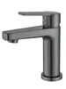 Aquatek AQ1710BGM AQ1710BGM ЛУГАНО смеситель для раковины 106 без донного клапана, оружейная сталь (шлиф. черный хром)