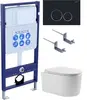 Aquatek SET Aquatek МИЯ-020 4в1 SET Aquatek МИЯ 4в1 (рама Aquatek Standard INS-0000012+ кркпеж KKI-0000002+клавиша KDI-0000020+унитаз МИЯ AQ2004-00 с тонким сиденьем soft-close