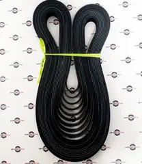 Ремень генератора L=1995 | 320/08609 | ARM