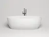 Salini 102027M Salini ORLANDA Встраиваемая ванна 1700х750х600 мм, прямоуг. чаша, мат-л: S-Stone, матовый, белый (без слива-перелива!)