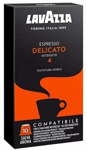 Lavazza Espresso Delicato капсулы