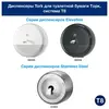 Tork 472272  SmartOne® туалетная бумага в рулонах с ЦВ 2-сл. (доступен к заказу с 17.10.2022)