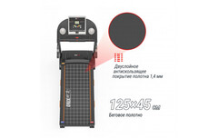 Беговая дорожка UnixFit ST-580LE