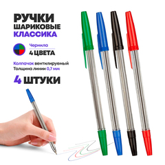 
          Набор шариковых ручек (4 цвета), сменный стержень, длина ручки 15,5 см, длина стержня 148 мм, толщина наконечника 1 мм, толщина линии 0,7 мм