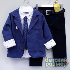 Уценка | Костюм (4 предмета)