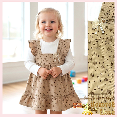 Платье детское (1-4) 251204-W2059