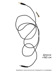 Провод для наушников Philips SHP9000, SHP8900