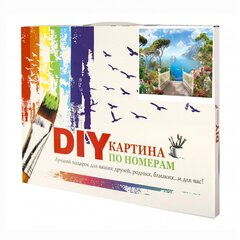 
          Картина по номерам Alingar, 30х40 см, 22 цвета, с акриловыми красками, холст на подрамнике, "Чудесная гавань"