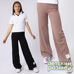 Брюки (лапша)