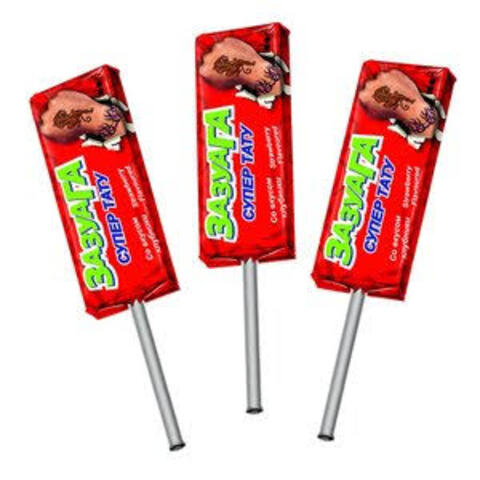 Жевамба Зазуага