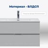 Aquanet 306152 Тумба с раковиной Алвита new 70 2 ящ. цв. серый (306152)