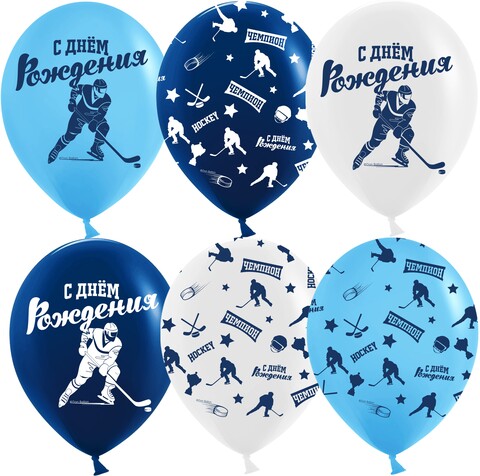 Шар гелиевый с рисунком Хоккей