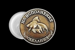 Силиконовый молд 