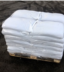 Холодный асфальт 50кг