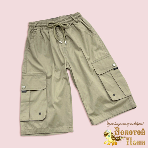 Бриджи мальчику (9-15) 260410-S2054