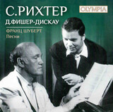 КЛАССИКА:  Святослав Рихтер, Дитрих Фишер-Дискау - Шуберт Песни ( Компакт-диск )