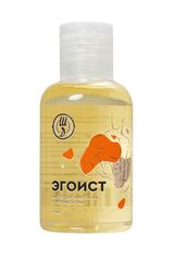 Массажное масло с феромонами «Эгоист» - 50 мл. - 
