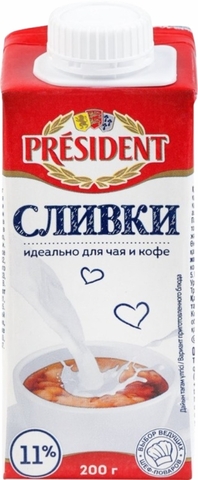 Сливки PRESIDENT 11% 200 г РОССИЯ