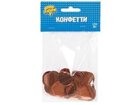 Конфетти фольга, Круг, Розовое золото, 2,5 см, 20 г