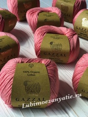 Gazzal organic baby cotton 425