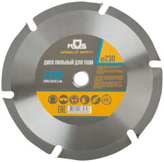 37618М Диск пильный по дереву, посадочный 22,2 мм, 6 зубьев с карбидными вставками, 230 мм MOS