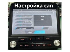 Магнитола Lexus LX 470 (1998-2002) Android 10 4/64GB IPS DSP 4G модель TO-388TS10