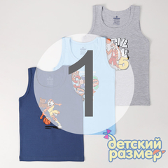 1 (1-2 года)