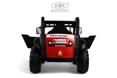 Трактор B222CP с дистанционным управлением