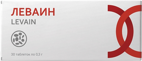 Леваин