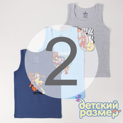 2 (3-4 года)