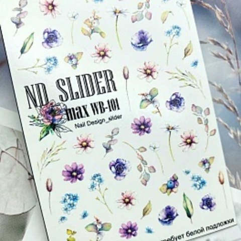 Слайдер-дизайн Nail Design Max WB-101