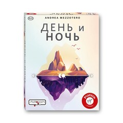 Oyun \ Игра \ Game Day + Night RUS