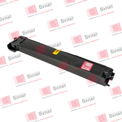 Драм-картридж БУЛАТ s-Line C-EXV49-CMYK для Canon iR C3325 (Цветной, 65700 стр.)