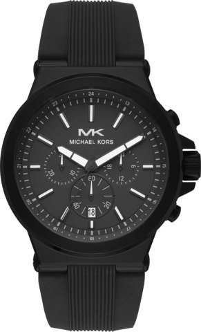 Наручные часы Michael Kors MK8729 фото