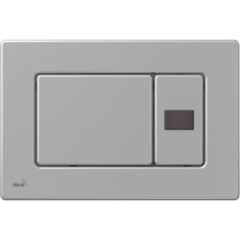 Сенсорная кнопка управления Antivandal для скрытых систем инсталляции, металл, арт. M279S-SLIM AlcaPlast фото