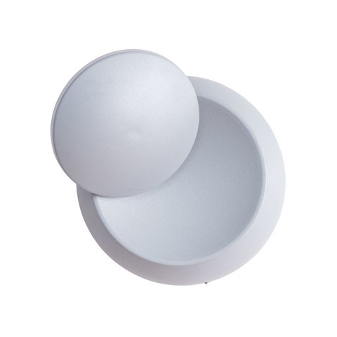 Светильник настенный Arte Lamp Eclipse A1421AP-1GY