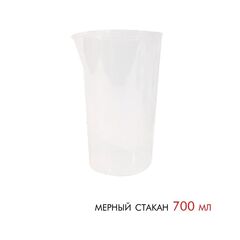 Блендер погружной 700 Вт, 2 скор, Econ, ECO-335HB, бел