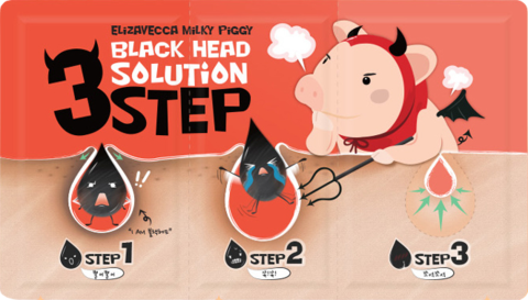 Elizavecca Milky Piggy Набор для удаления черных точек Black Head Solution 3 Step