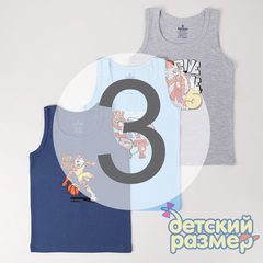 3 (5-6 лет)