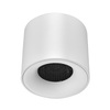 Светильник потолочный ST Luce ST761.533.10
