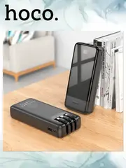 Внешний аккумулятор J114A Charger 20000 mAh