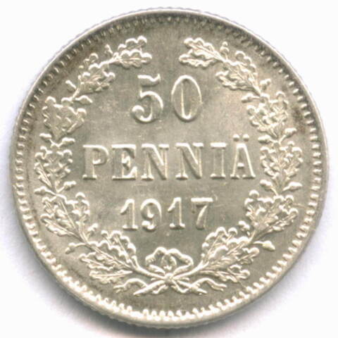 50 пенни 1917 год (S). Россия для Финляндии (орел с коронами). AUNC