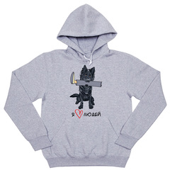 Толстовка "Грюнендаль любит людей"