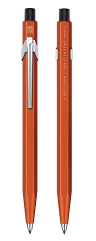 Карандаш механический Caran d’Ache Fixpencil Nespresso LE 4, Ochre (22.066)